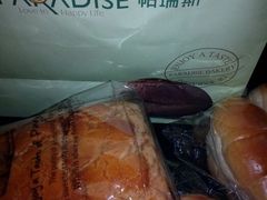 -帕瑞斯面包房(银河北路店)