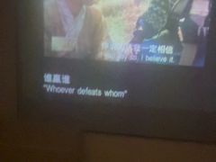 -云领御 • 影院式SPA足道(俊发广场店)