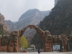 -红崖峡谷景区