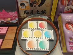 -喜莲娜动物奶油生日蛋糕(黄村店)