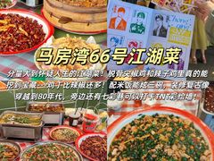 -观音桥步行街