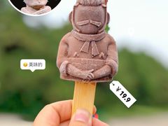 -秦始皇帝陵博物院(兵马俑)