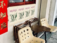 -SAFARI COFFEE