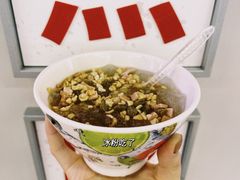 -徐妹串串香(春熙路店)