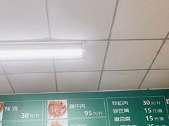 -大益烤鸡
