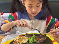 -豪客来牛排(红豆万花城店)