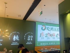 -一席地·本地鸡窝·杭帮鸡火锅(萧山银隆百货店)