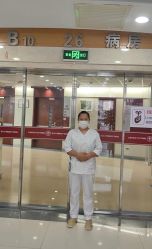 -复旦大学附属妇产科医院(杨浦院区)