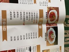 -龙虾风暴(松江店)