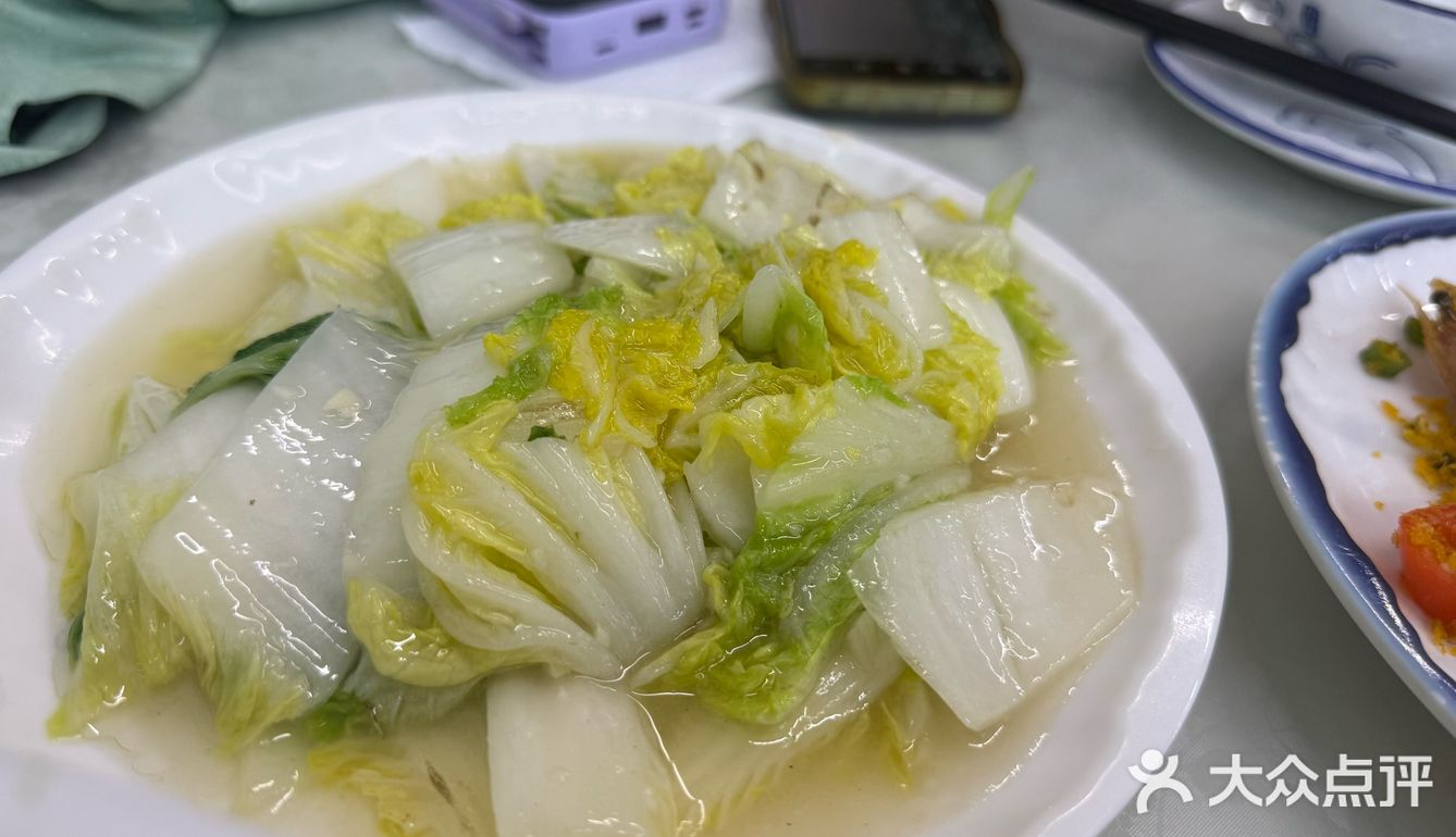给你们看看我想要的生活