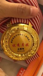 点击看大图 -宝生月子中心(民治店)