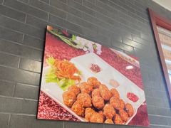 -惠丰门丁肉饼店