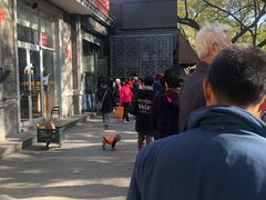 -天泽祥·鼓楼馒头(鼓楼店)