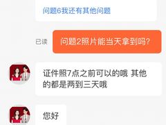 -一墨照相馆·证件照·形象照(世博店)