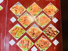 -老赵太太麻辣烫涮肚馆(大经路店)