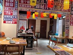 -肘子酥·天津菜·特色捞面(德云社店)
