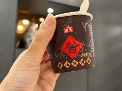 -7017浙菜•建德味(中财店)