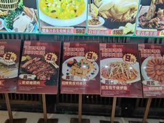 -丽景酒楼·佛山老字号(广佛智城店)