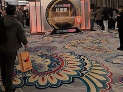 -北京中国大饭店