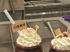 -KUNCHA鲲茶·江西制茶(铜锣湾店)