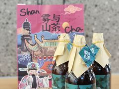 -雾与山茶(大禹城店)