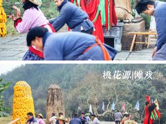 -常德桃花源景区