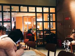 大堂-COSTA COFFEE(新奥购物中心店)