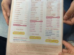 -顺强宠物诊所·狂犬免疫·夜诊·骨科(嘉定店)