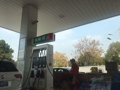 -中国石化金城加油站