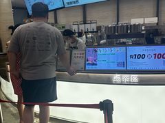 -砂之船奥莱(南京江宁店)