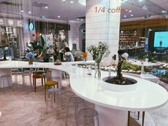 -1/4 ONE QUARTER COFFEE LAB(朝阳大悦城店)