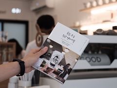 -GOOD好事咖啡(会展城店)