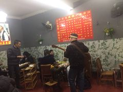 大堂-老字号.雅克白族石板烧十年老店(大理古城店)
