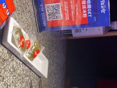 -蛙来哒(东城万达店)
