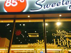 门面-85度C(成都浆洗街店)