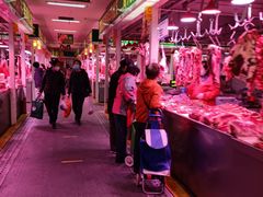 -三旗百汇商品城