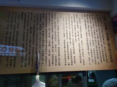 -半月镰胡姐脆皮萝卜饺子