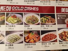 -华府九号海鲜烧烤大排档(龙域店)