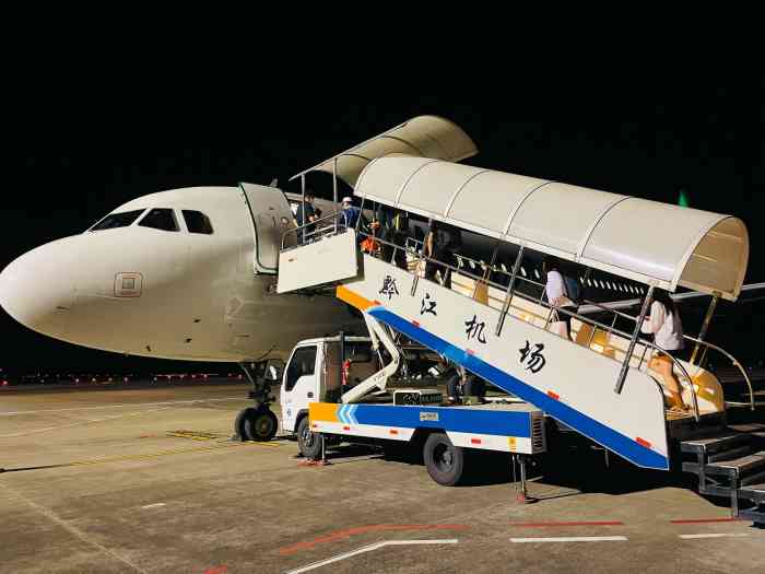 黔江武陵山机场-"小型的机场,比汽车站还小[捂脸]目前见到.