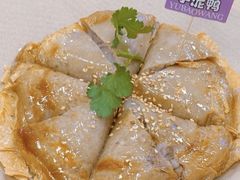 -芋包王闽南茶楼(八市店)