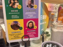 -LUSH(威尼斯人购物中心店)