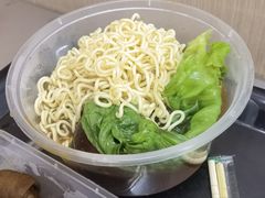 -阿姨牛杂(北京路店)
