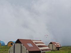 -空中草原