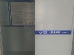 -艳阳天·非遗楚菜(武汉客厅店)