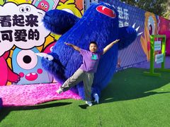 -秦皇岛乐岛海洋王国