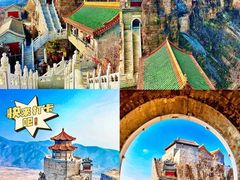 -沉浸北京·团建旅行·密室剧本杀·年会会议轰趴拓展
