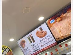 -天使鸡排(逢甲店)