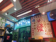 -绿柠食堂(北外滩店)
