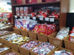 -上海置地广场(南京东路店)