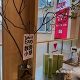 in77新晋咖啡店!